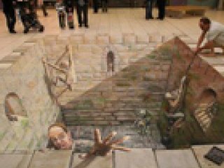 50 Optical Illusions - 3 