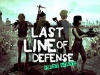Last Line of Defense - 1 