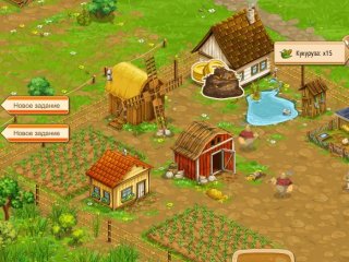 Goodgame Big Farm - 4 