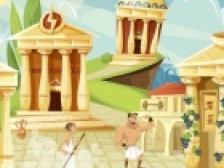 Goodgame Hercules - 4 