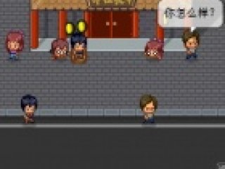 Infectonator 2 - 4 