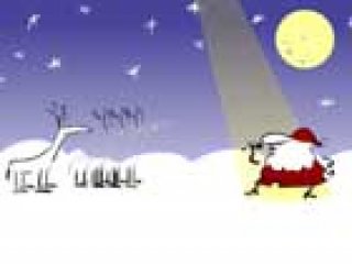 Merry Christmas - 1 