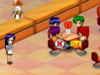 Pizza King 2