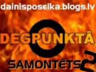Samontēts degpunktā 2