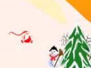 Santa coma - 1 