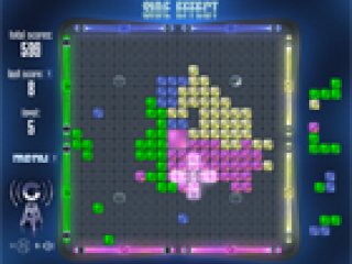 Side Effect game - 2 