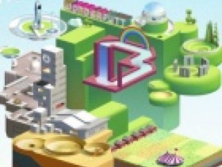 WonderPutt